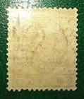 Eritrea Italian 1925 Stamp Colony Overprint 75c Mh Cv   110