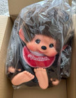 Monchhichi Boy Plush Premium Standard L Size Brown   Sekiguchi New Japan