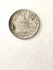 1853 Seated Liberty Silver Quarter Love Token E