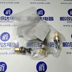 New Sensor Nsk-be021i-u108 Carrier 00ppg000012000
