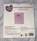 Swaddle And Infant Towel Set