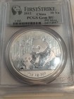 2012 Silver Panda China 10 Yn Pcgs Gem Bu First Strike 1 Troy Oz   999