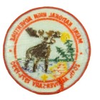 Maine High Adventure 20th Anniversary 1971-1990 Patch Org Bdr  nk387 