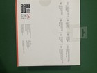 Dji Tello Boost Combo Ready To Fly Drone 720p Hd Wi-fi 13 Min 100 M