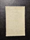Stamp Tunisia Emancipation Of Tunisian Women No  465 New   Mh 1959