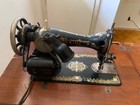 Vintage Singer Sewing Machine In Wood Cabinet