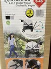 Baby Trend Navigator 2 In 1 Stroller Wagon Folding - Desert Tan Wg03f54a New