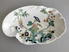 Elite Limoges Paradis Shell Shape Dish 8 