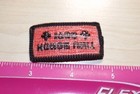 Bsa 1980 Honor Unit Uniform Patch Segment Boy Scouts Logo