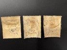 Siam  thailand  Post Stamps 1887  1898  1887