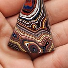 Top Shelf Vintage 2000-2010  Corvette Fordite Detroit Agate Cabochon