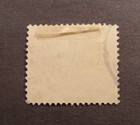 Scott  36  1875-90  2 Marks  Early German Stamp  Used