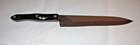 Chef Cutco 9 25  French Chef s Knife  1725