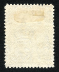 Sierra Leone 1932 Stamp Scott  146  Sg 161  Used  Kgv And Rice Field