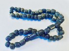 Rare Antique Cobalt Blue Striped Glass European Venetian African Trade Beads