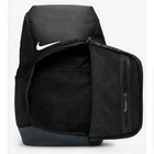 Nike Hoops Elite Basketball Backpack 32l Black white     Sports School Bag