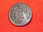 Vintage Post Civil War  Military Button Navy Coat Button