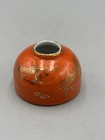 Antique Chinese Coral Red Gilded Porcelain Water Pot  Gold Fish Desk Ornament