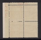 Scott 803- Mnh Plate Block- 1 2c B  Franklin  Presidential  prexie  Series  1938