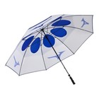 Mizuno Tour Umbrella 2025 Staff