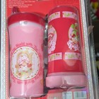 Strawberry Shortcake Berry Cool Cups 2pk 8oz Insulated Spill Proof Bpa-free