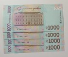 Set 4 Pcs Ukraine Banknotes 1000 Hryven All Issues 2019 2021 2023 2024 Pw127 Unc