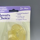 Parent s Choice Pacifiers One-piece 3  Months Silicone Vintage 2004 Soothie