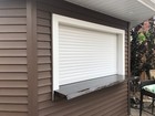 Automatic Security Roll Up Window Shutter  white 
