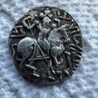 Z-15  750-879 Ad Shahi Kings Spalapati Deva Silver Jital Bull horseman Coin