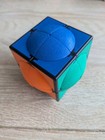 Rare  Shenshou 2x2 Cross Cube Twisty Puzzle Brainteaser