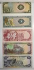 Nicaragua Banknotes  lot Of 5  Banco Central Cordobas  2  5  10  1000  Mixed