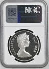 1986  Fiji Ground Frog Silver Coin - World Wildlife Fund Wwf - Ngc Pf 69 Uc