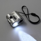 Mini Microscope 60x Led Light Jeweler Loupe Pocket Magnifying Magnifier Glass