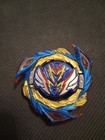 B-187 Savior Valkyrie Shot-7   Beyblade Burst Db   Takara Tomy