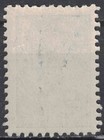 Latvia  Mlh Occupation Stamp Issued In 7 1941-9 1941 Under German Occupation Ad
