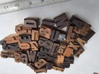 Vintage Letterpress Printing Block Letters Font Lot Wood