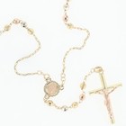 Religious Rosary Cross Beaded 22 5  Necklace 10k Multi-tone Gold 8 55 Grams