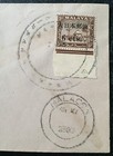 Malaya 1944 Japanese Occupation Opt Selangor 6c On 5c Unaddressed Cover M2088