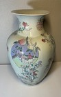Chinese Famille Rose Large Vase W  Flaw Decorative Vintage Vase