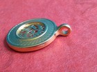 Shema Hebrew Prayer Charm Pendant  Judaism  Gold Plated  Round 25mm D  Pre-owned