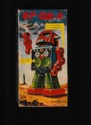 Circa 1970 Horikawa Gear Robot W  Box  Walks  Sparks  Gears Spin