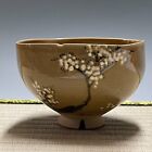 Japanese Pottery Mushiake Ware  516   Ichiraku   Chawan Matcha Tea Bowl Vintage