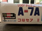Hasegawa Ling Temco Vought A-7a Corsair Ii 1 72 Scale Model Kit Missing Stickers