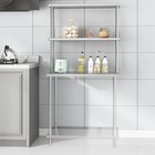 36  X 12  Stainless Steel Commercial Wide Double Overshelf For Prep Table Nsf