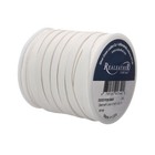 Deerskin Lace Spool 3 16  X 50 Ft White - Craft Jewelry Garment Leather Lace