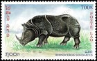 Wildlife  iii   mnh 