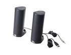 Lot Of 3 New Dell Ax210 Usb Powered Multimedia Computer 2 0 Speakers Set -black