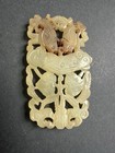 Chinese Openwork Jade Pendant Double Fish Lotus Carved Jade Plaque Vintage