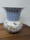 Signed Chinese Porcelain Vase Gold Details Butterflies Cherry Blossoms 8  T 