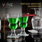 Vintage Crystal Absinthe Glasses Set   7 Oz By The Wine Savant - Stemmed Clas   